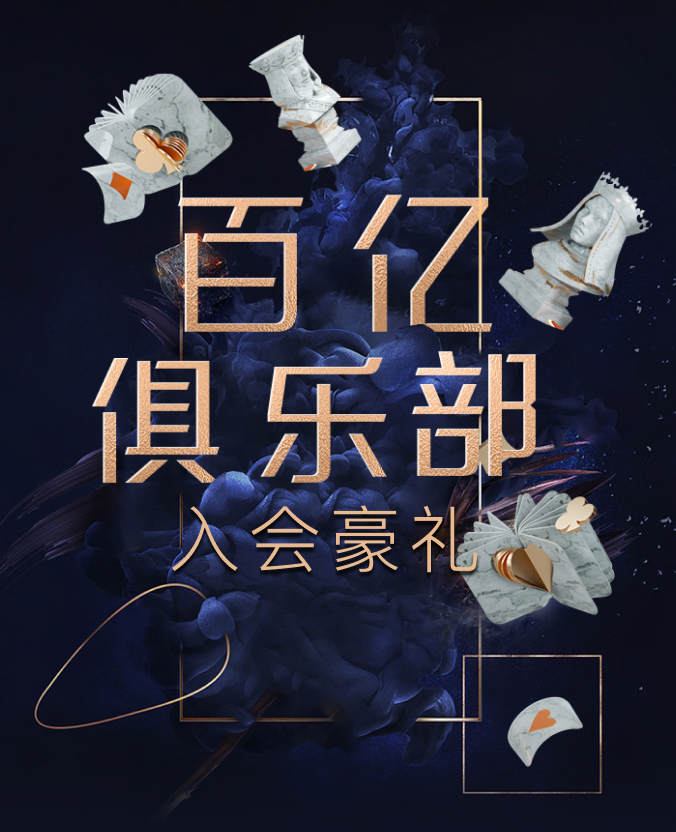 亚星平台客户服务与疑难解答支持